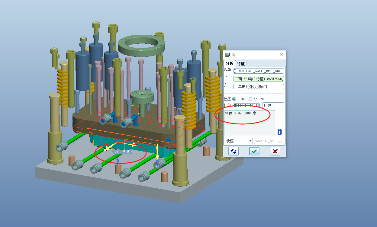 Draft Angles in Injection Molding